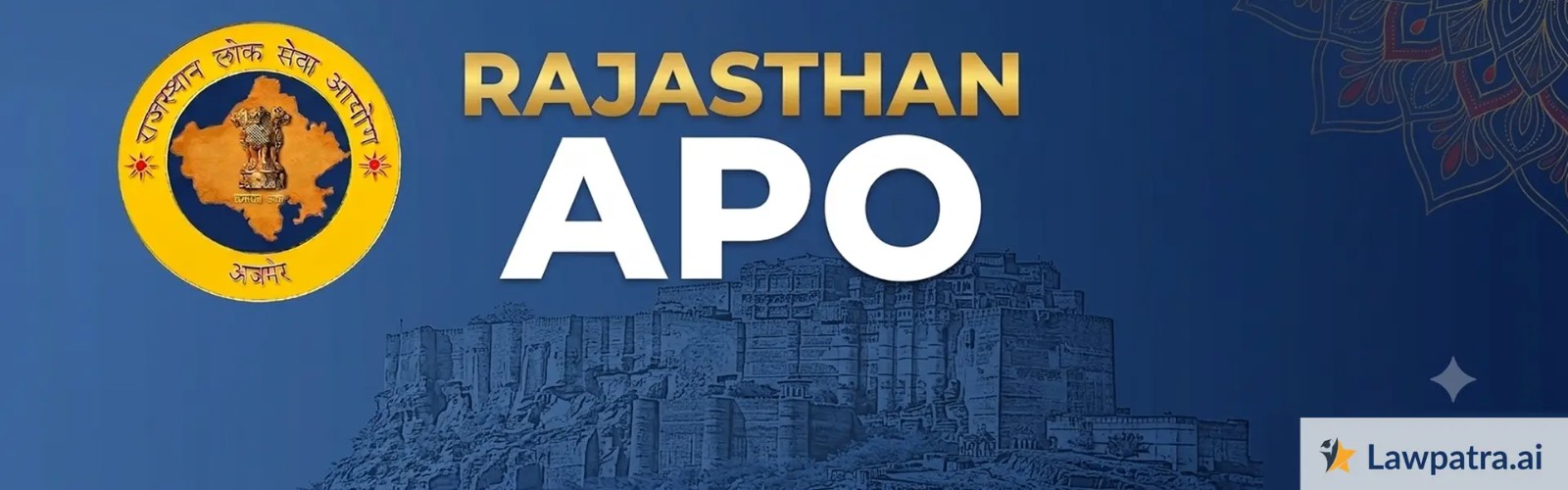 POCSO का सेक्शन 29: जहां पलट जाता है पूरा केस! राजस्थान APO विशेष गाइड