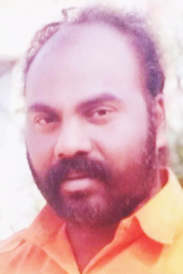 Garikina Paidi Raju (G.P.Raju)
