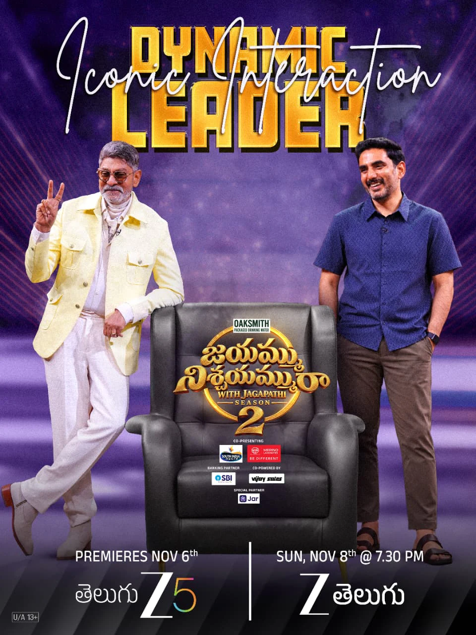 Nara Lokesh Joins Jagapathi Babu on ZEE5’s ‘Jayammu Nishchayammu Raa –