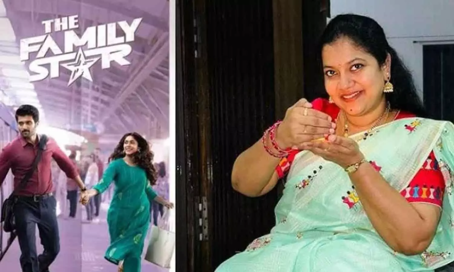 న‌న్ను వాడుకొని వ‌దిలేస్తే ఫ్లాప్ కాక ఏమ‌వుతుంది.. ఫ్యామిలీ స్టార్‌పై న‌టి సంచ‌ల‌న కామెంట్స్