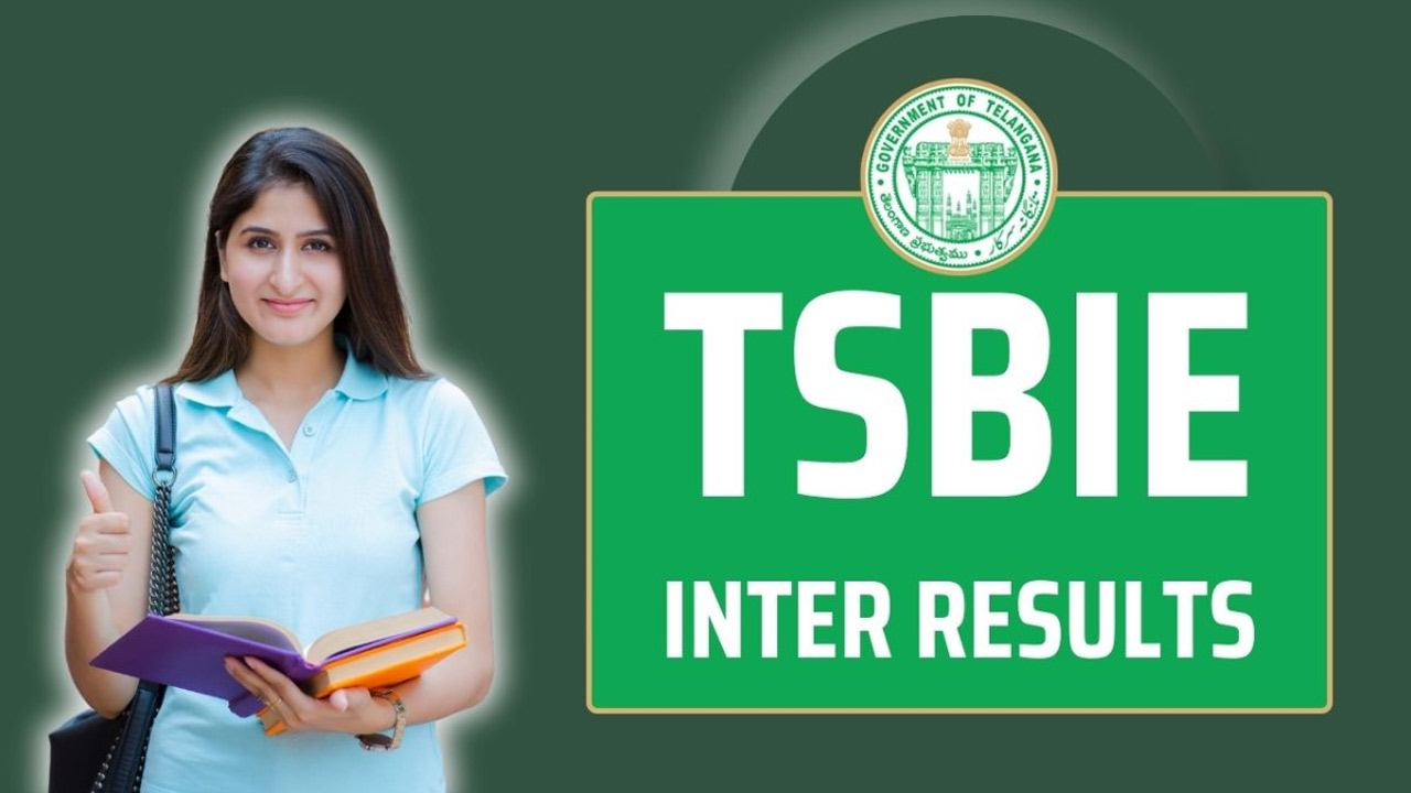 TS Inter Results | నేడే తెలంగాణ ఇంటర్మీడియట్‌ ఫలితాలు విడుదల