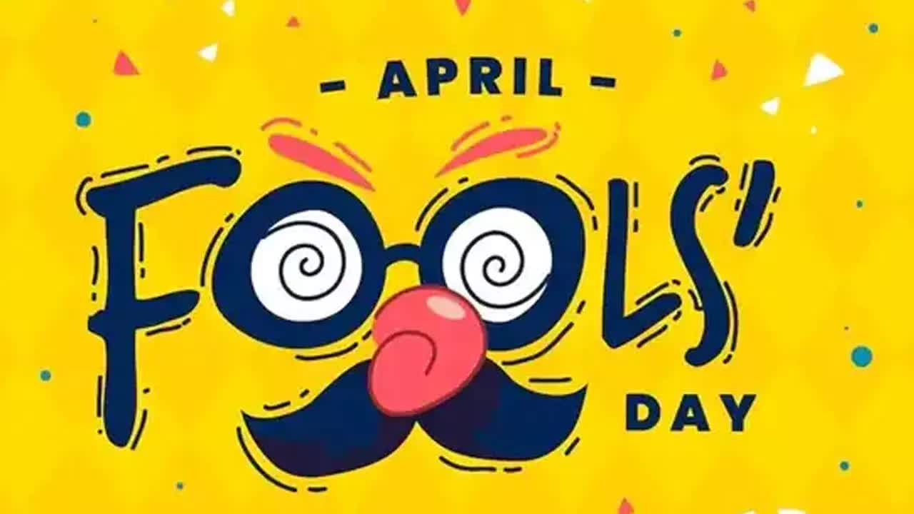 Fools day | ఏప్రిల్‌ 1ననే ఫూల్స్‌ డే ఎందుకు.. ఈ సంప్రదాయం ఎలా మొదలైంది..?