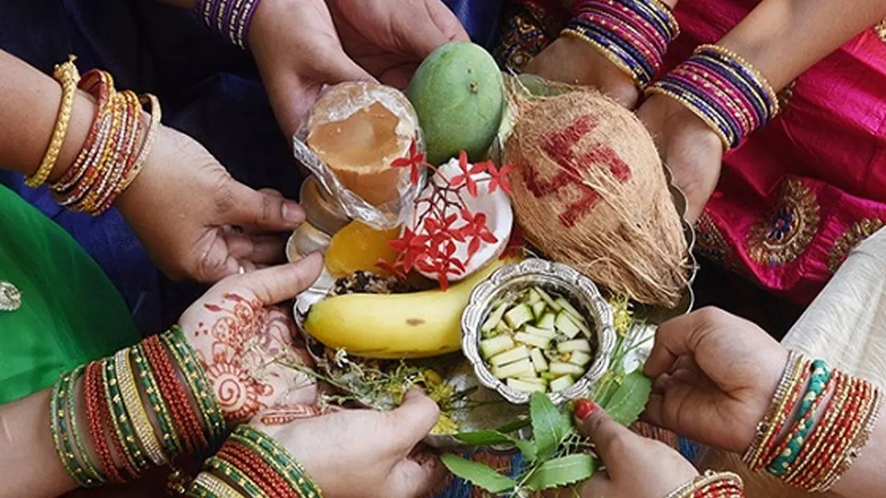 Ugadi 2024 | ఉగాది నాడు ఈ ఐదు కార్య‌క్ర‌మాలు త‌ప్ప‌క చేస్తే.. ఏడాదంతా శుభాలే..!