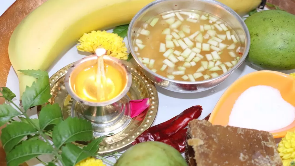 ugadipuja