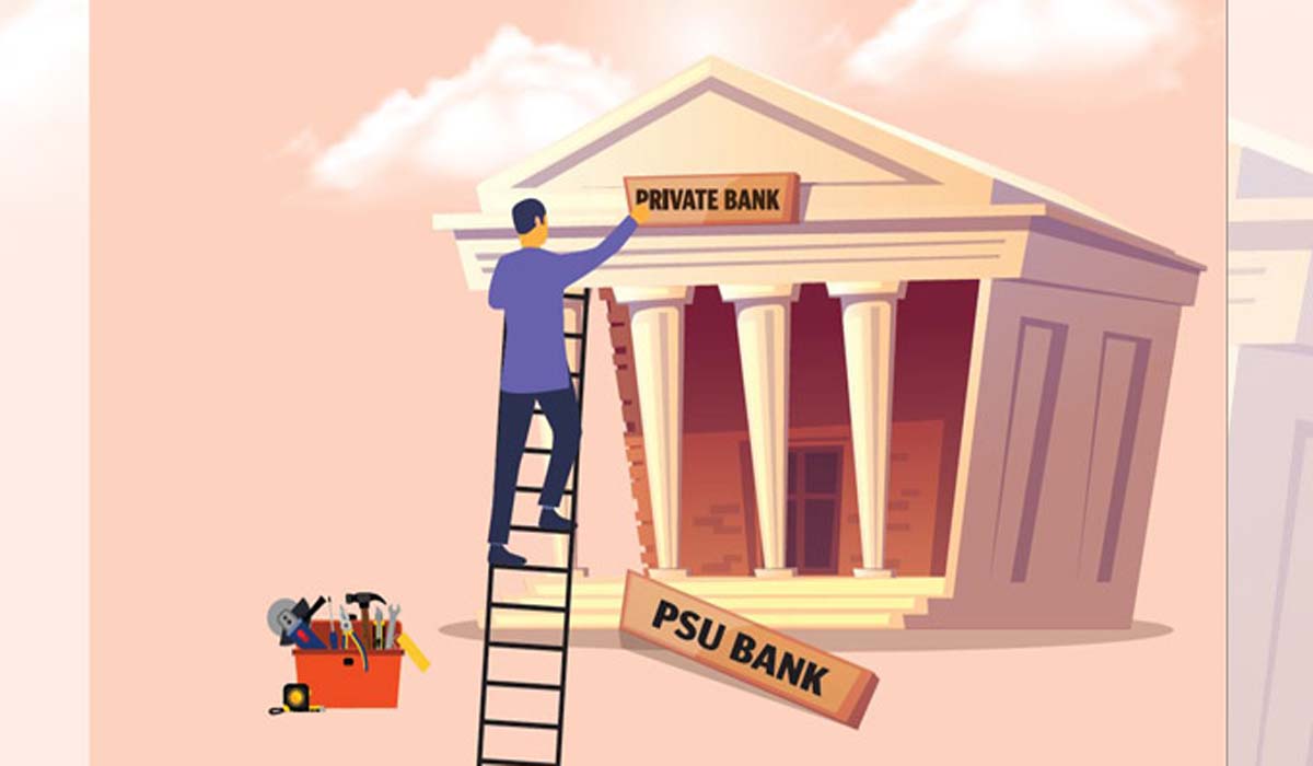 Bank Privatization | ఇక బ్యాంకుల విలీనం లేనట్టే..! ప్రైవేటీకరణ దిశగా ప్రభుత్వరంగ బ్యాంకులు..!