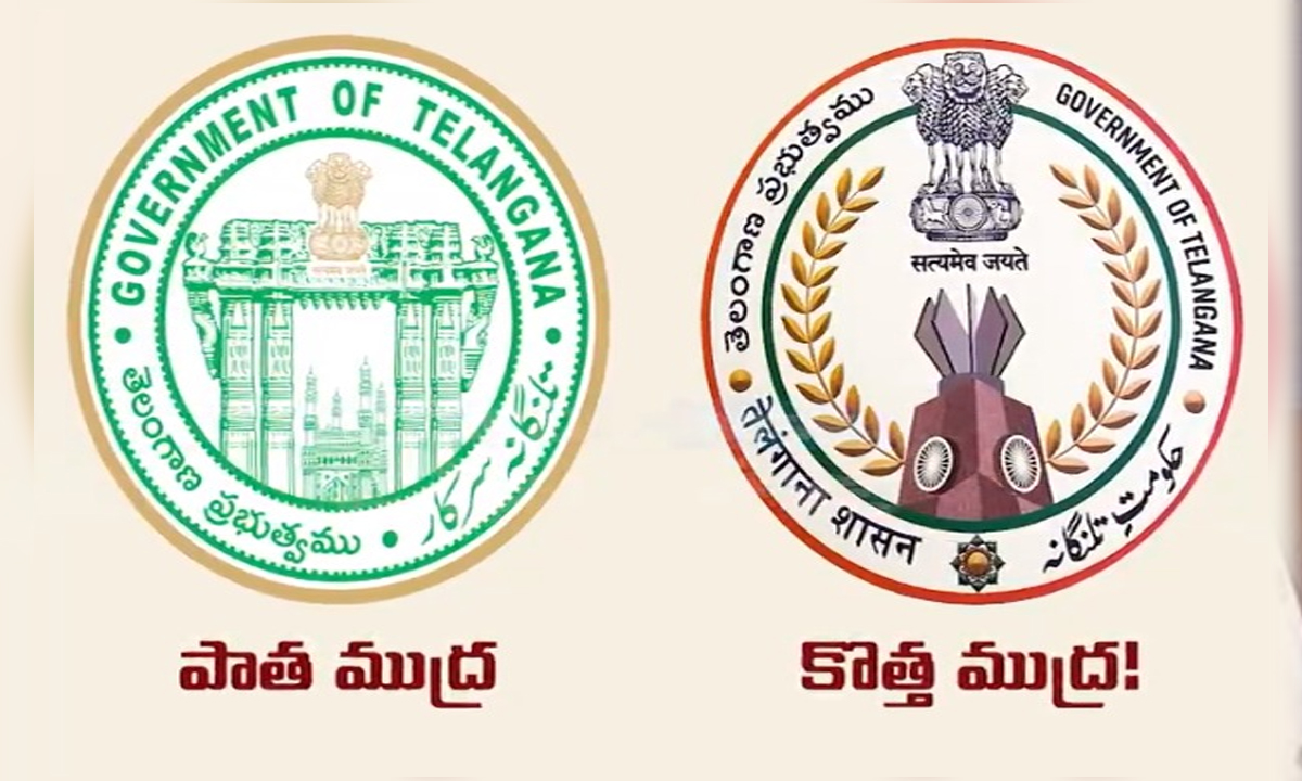 తెలంగాణ ప్రభుత్వం కొత్త చిహ్నం ఆవిష్కరణ వాయిదా?