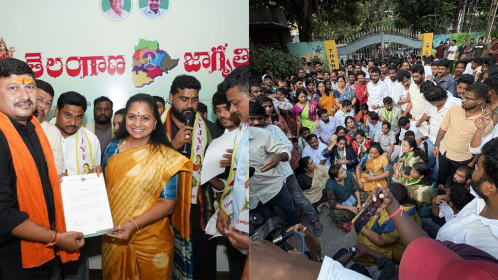 Kalvakuntla Kavitha Yatra