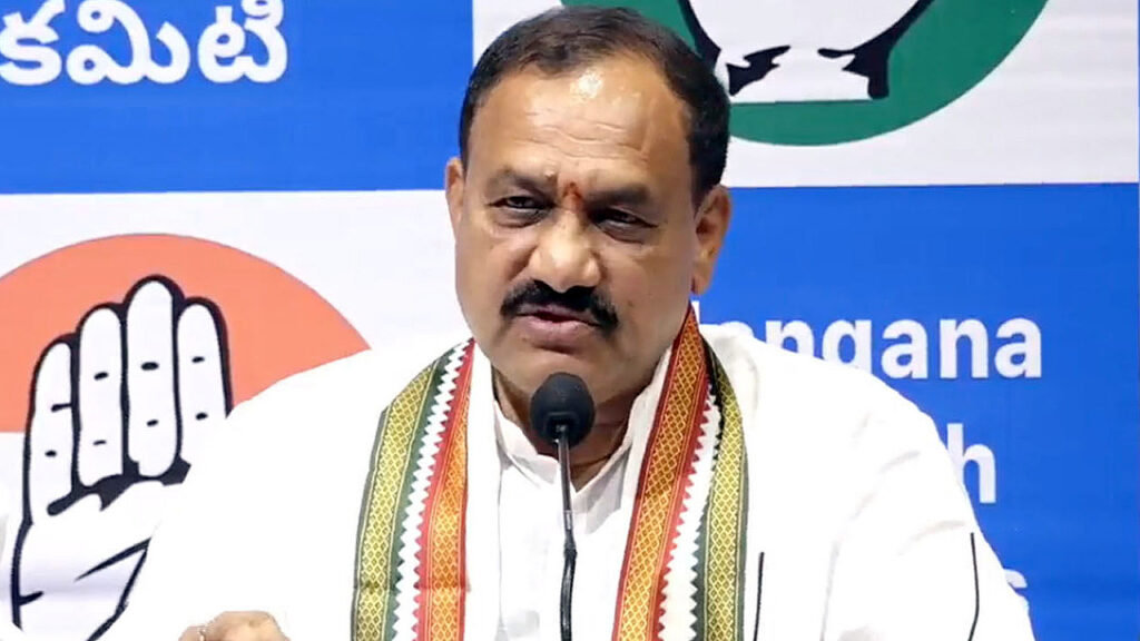 Telangana PCC chief Mahesh kumar Goud