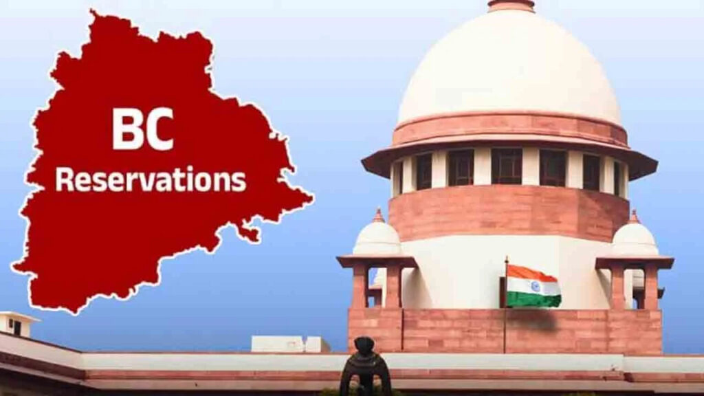 ministers-meet-ag-sudarshan-reddy-to-discuss-bc-reservation-high-court-hearing