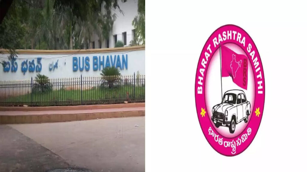 brs-protest-demanding-rollback-of-hike-in-rtc-bus-fares