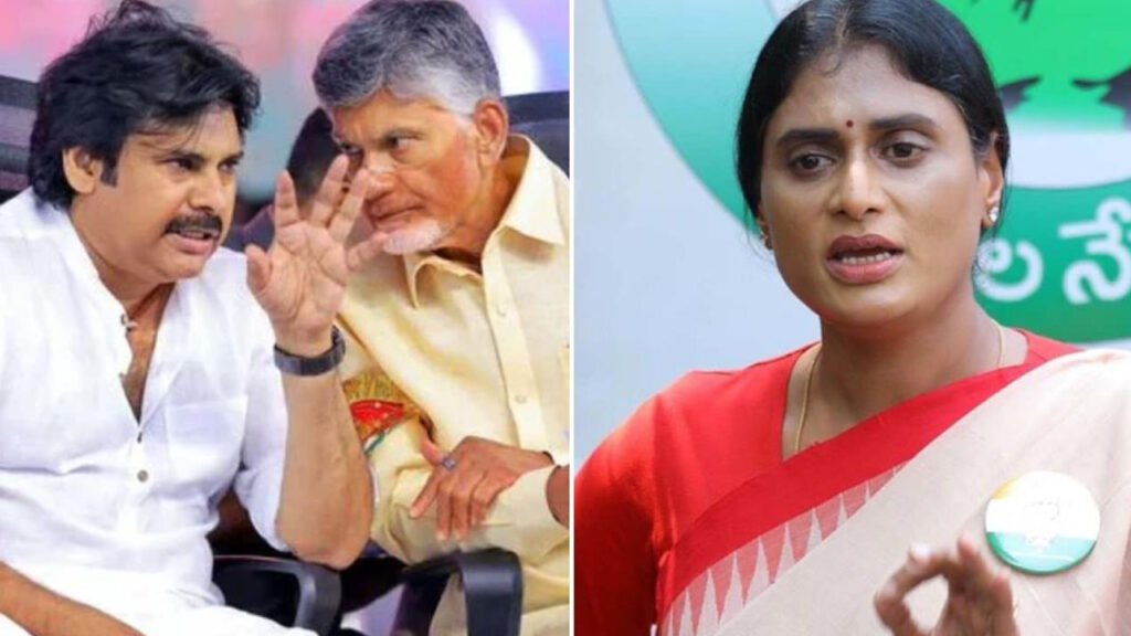 YS Sharmila Vs Chandrababu
