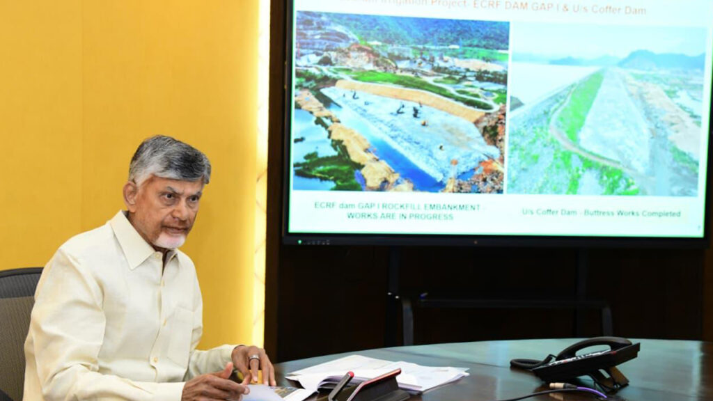 Chandra babu naidu
