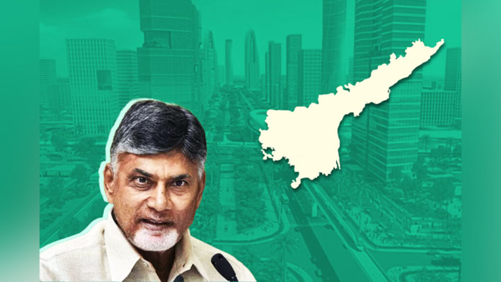 CM Chandrababu Naidu