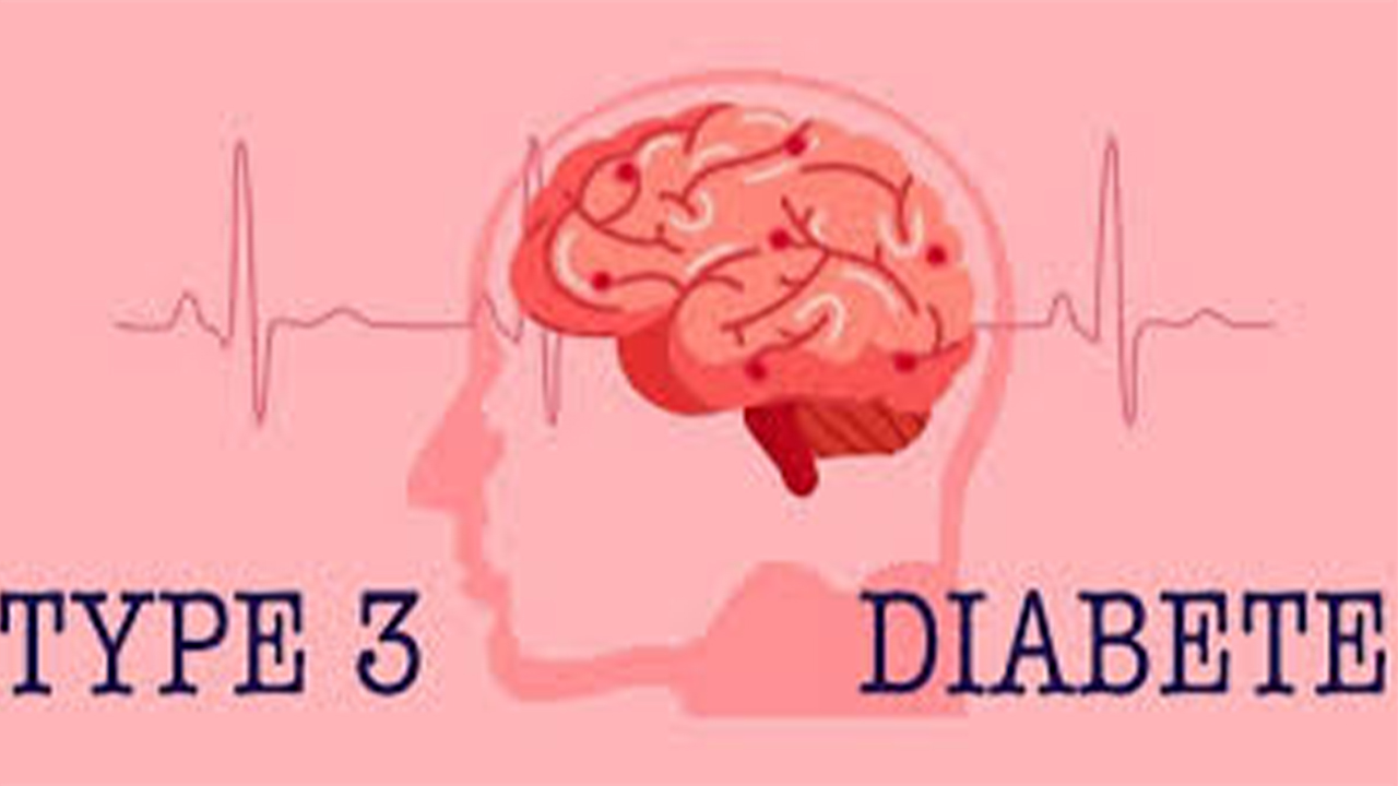Type 3c Diabetes | ఆడో రకం… ఈడో రకం… మూడో రకం! టైప్ 3సి డయాబెటిస్