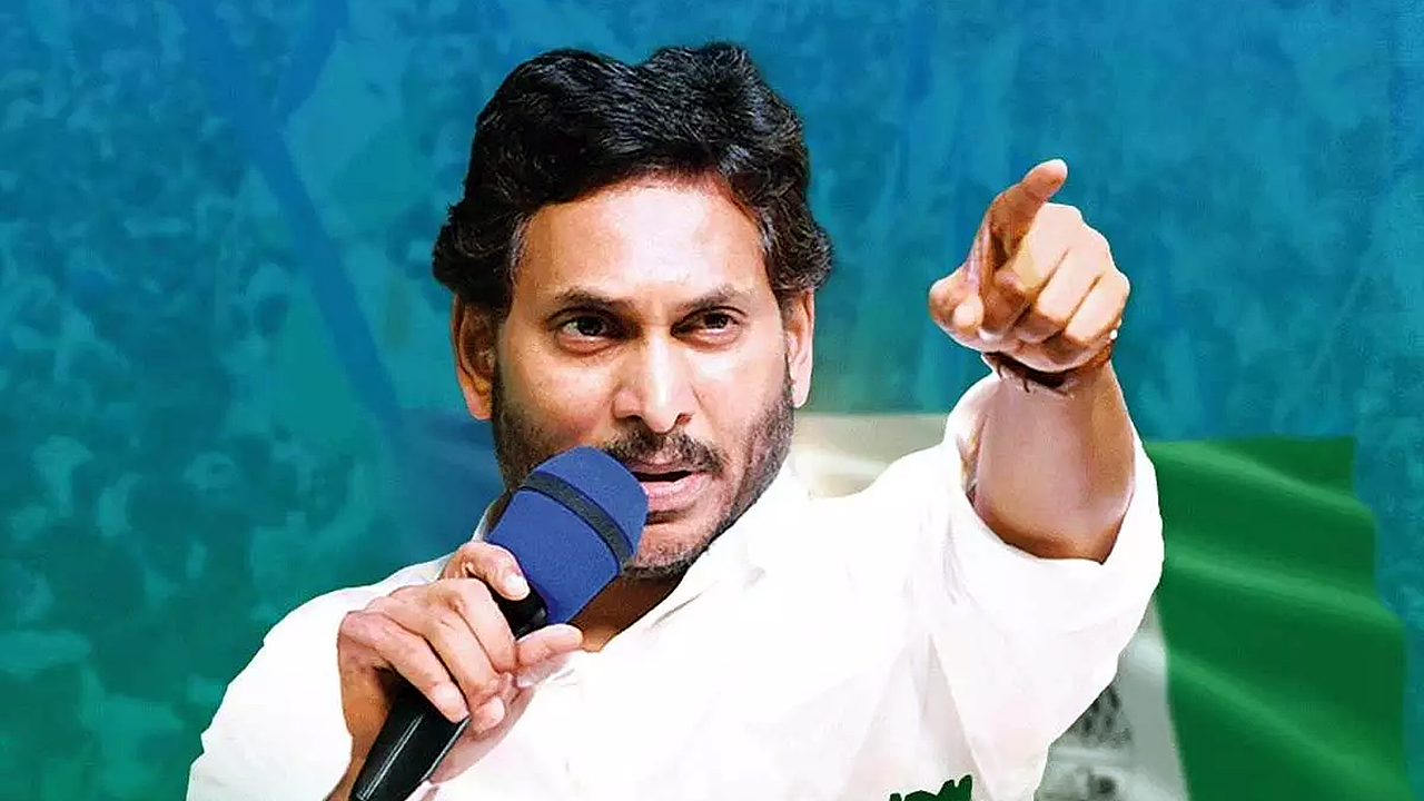 YS Jagan allegations | చంద్రబాబు పాలనలో మద్యం మాఫియాలు విజృంభిస్తున్నాయ్‌ : వైఎస్‌ జగన్‌