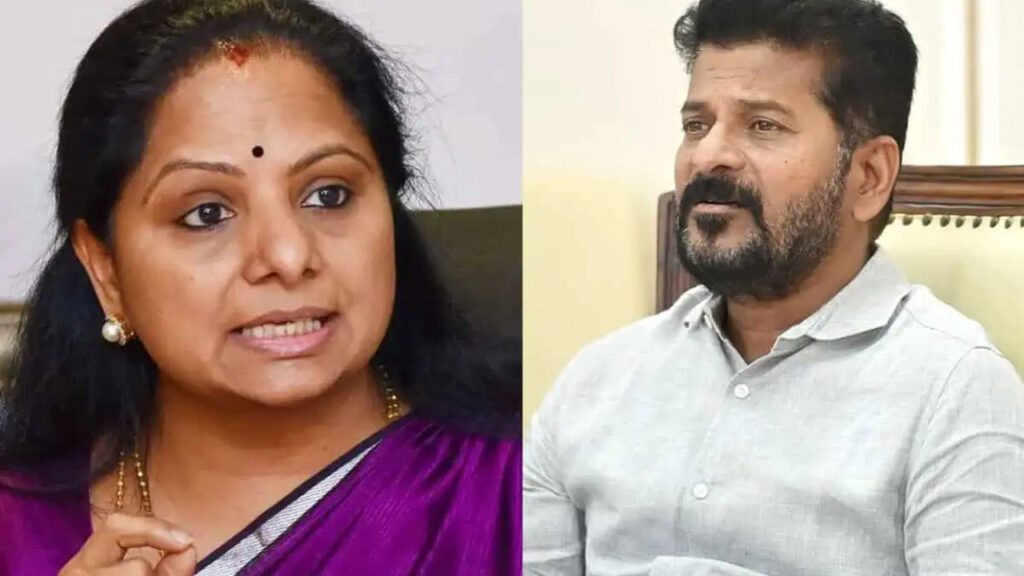 Kavitha Vs Revanth Reddy