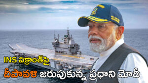 PM Modi, INS Vikrant, Diwali 2025, Indian Navy, Operation Sindoor, Defence News, Goa, Karwar, Vidhaatha Exclusive