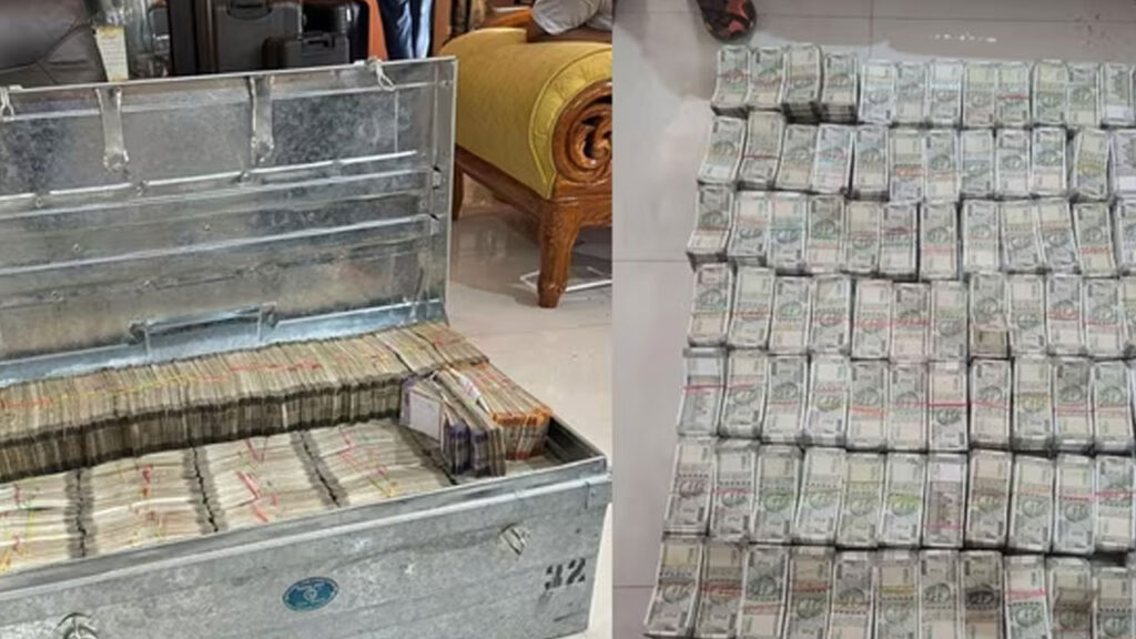 2.6 crore cash, luxury cars, watches recovered from NHIDCL official in Guwahati