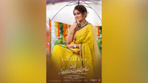 Nayanathara First Look In Mana Shankara Vara Prasad Garu