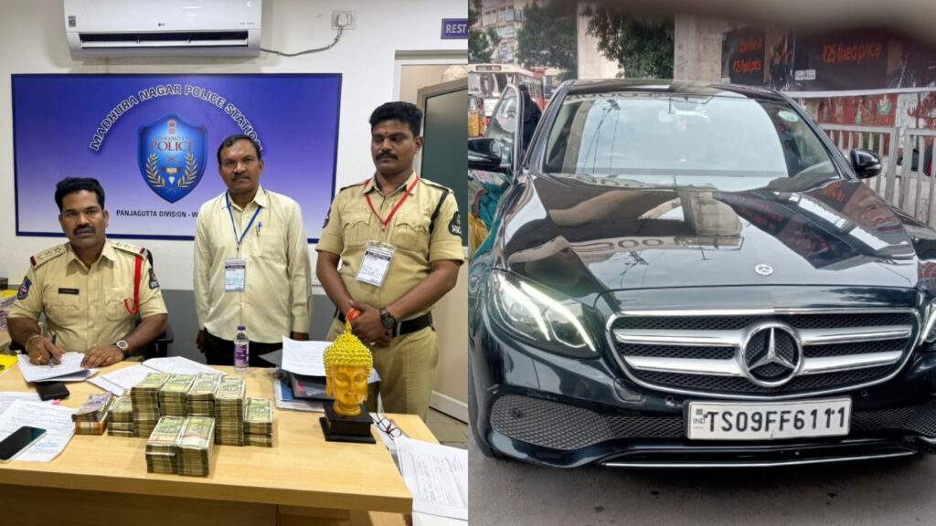 jubilee-hills-bye-election-rs-25-lakh-cash-seized-hyderabad-ss-team-maithrivanam