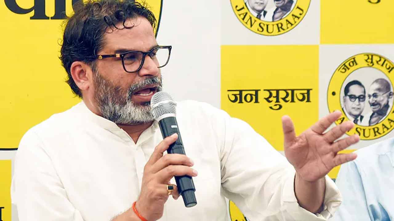 Bihar Elections | పీకే కు రెండు రాష్ట్రాల్లో ఓటు.. ఎలక్షన్ కమిషన్ నోటీసు!
