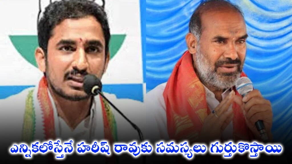Sama Rammohan reddy and Adi Srinivas