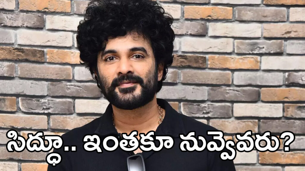 Inside the restless mind of Siddu Jonnalagadda – creative genius or overthinker?