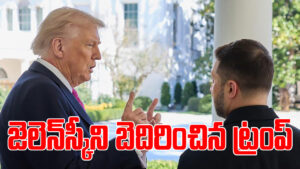 Trump Warned Zelensky To Accept Putin’s Peace Terms | Tense White House Meeting