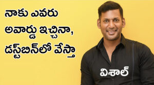 Actor Vishal bold statement on awards goes viral