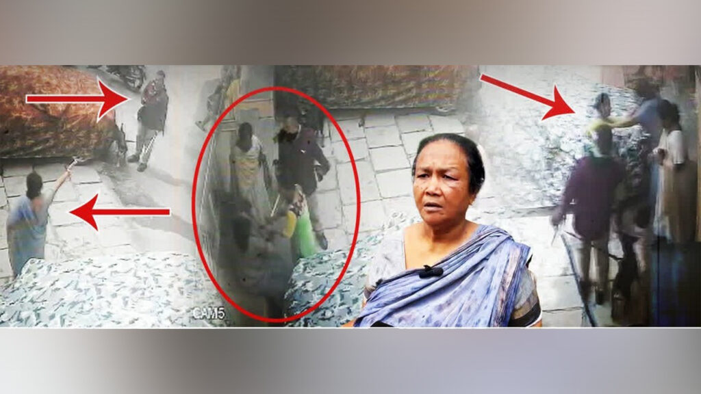 Constable Family Attack on Old Woman at Madannapet