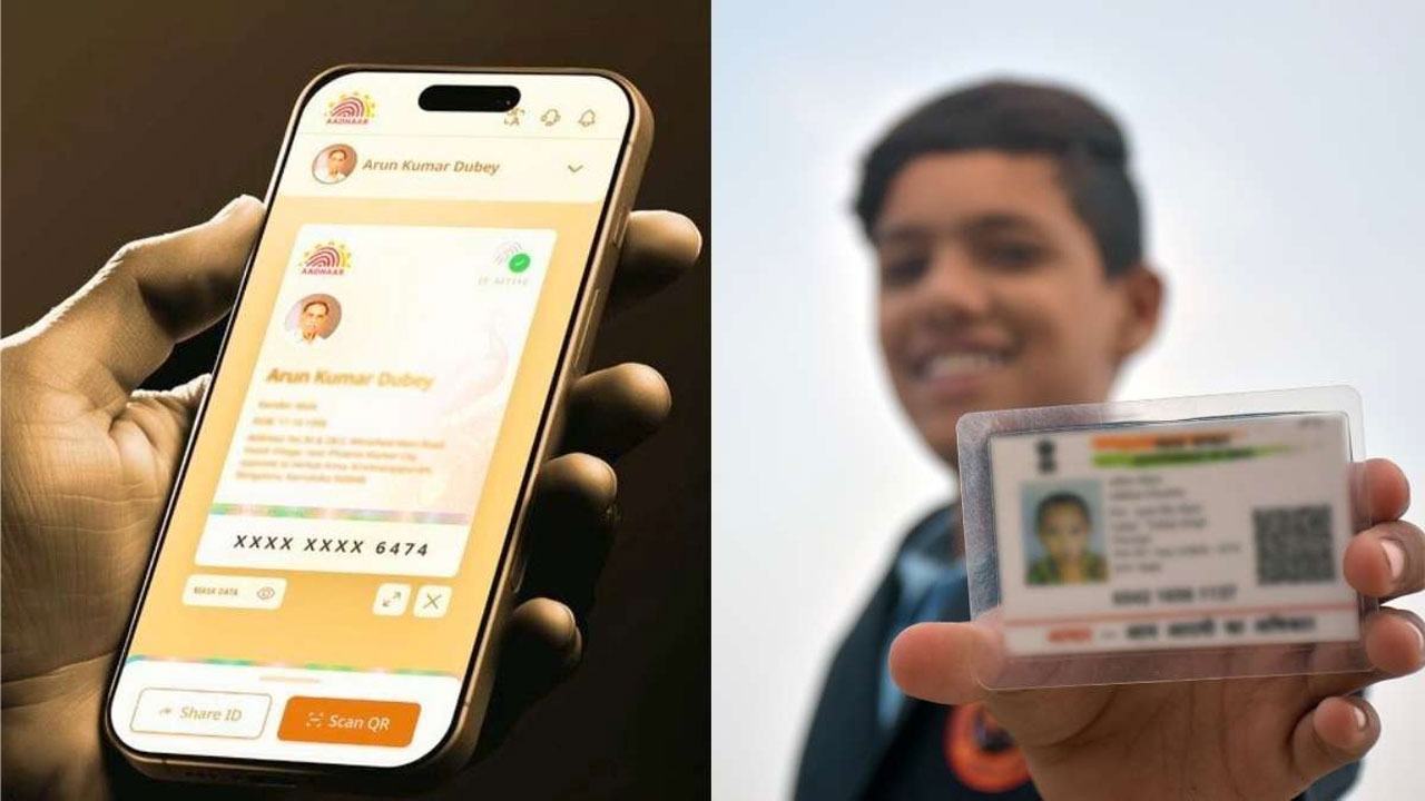 Aadhaar App