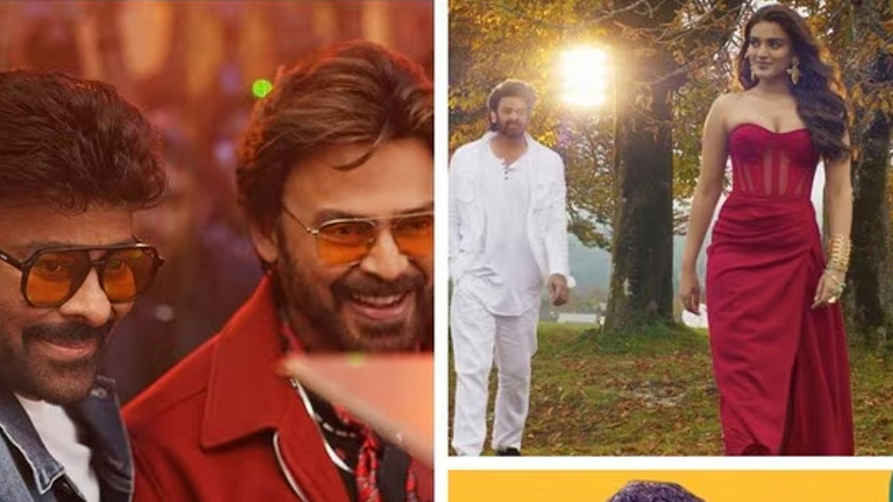 Pongal Movies | ఓటీటీ విడుద‌ల‌కి సిద్ధ‌మైన సంక్రాంతి సినిమాలు.. ఏ మూవీ ఎందులో స్ట్రీమింగ్ అంటే..!