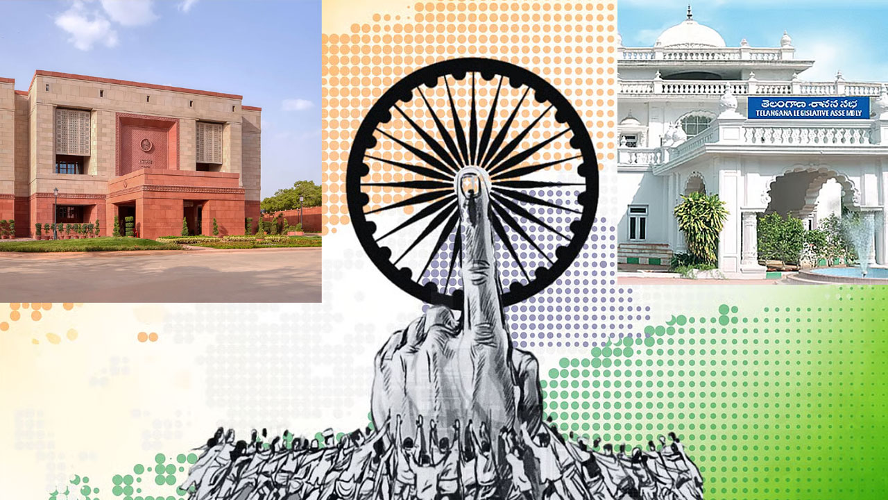 Delimitation Telangana | 2029లో జమిలి ఎన్నికల దిశగా తెలంగాణ…
