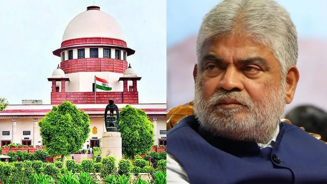 Supreme Court