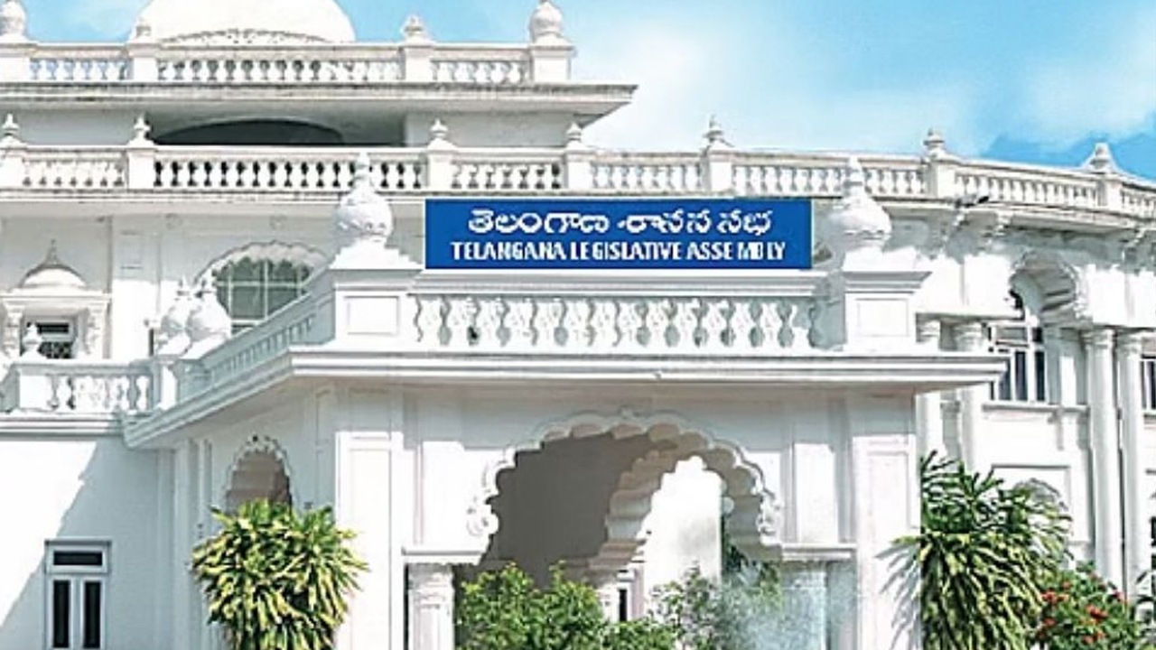 Telangana Assembly