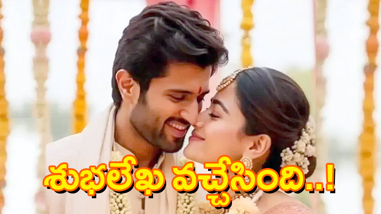 Vijay Deverakonda and Rashmika Mandanna spotted ahead of Udaipur wedding amid viral marriage rumors