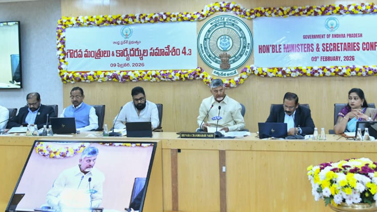 Chandrababu naidu