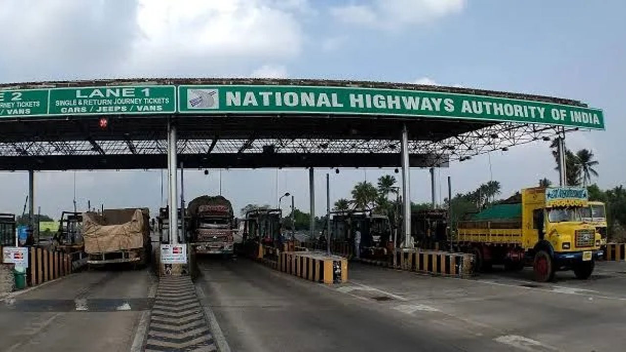 toll plaza