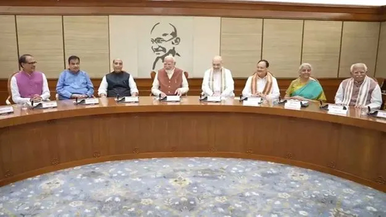 Union Cabinet