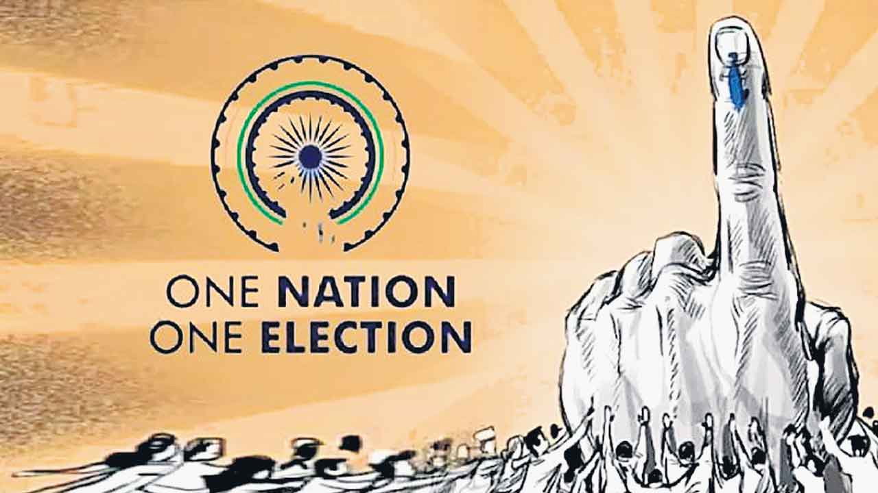 Jamili Elections