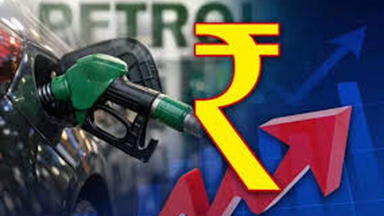 petrol prices hike