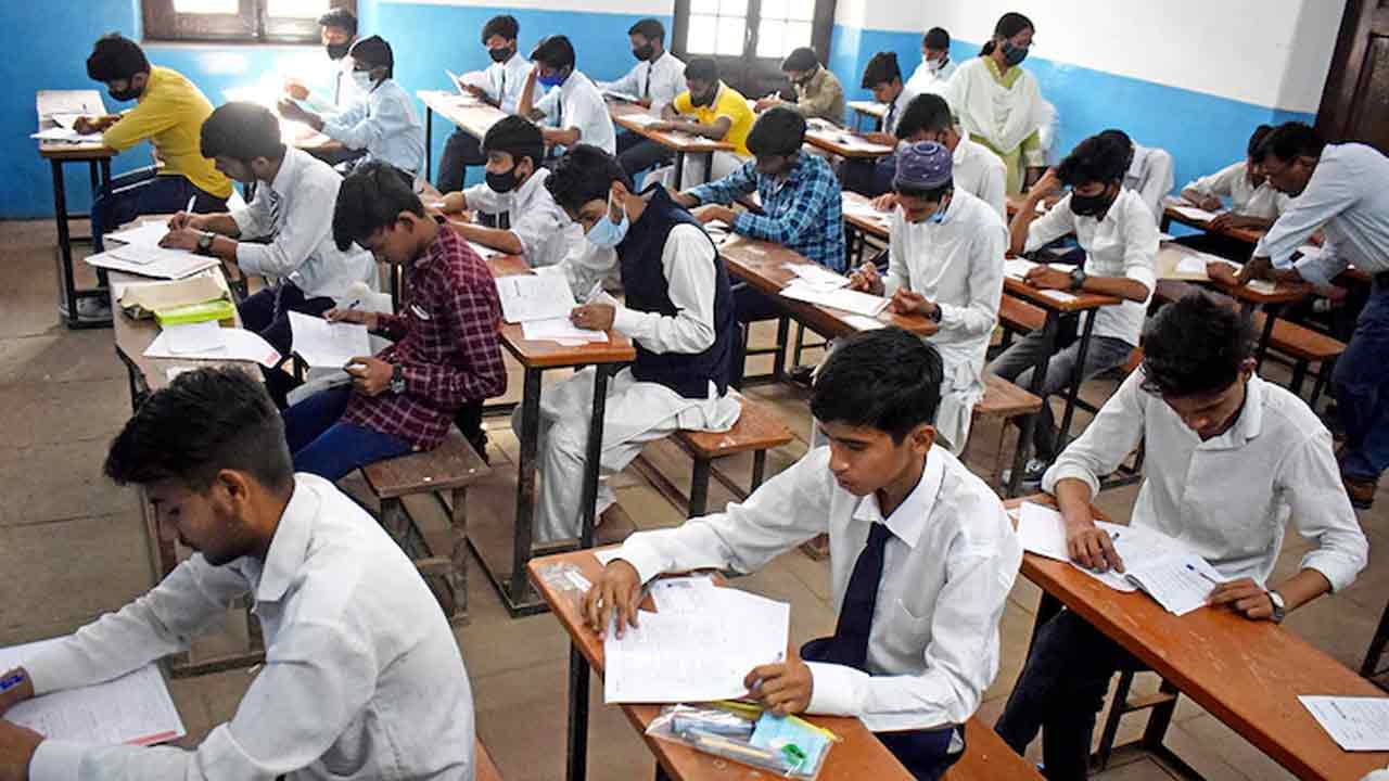 Bomb threat to tenth Exams | ‘ప‌ది’ ప‌రీక్ష‌ల వేళ‌.. పాఠ‌శాల‌కు బాంబు బెదిరింపు..!
