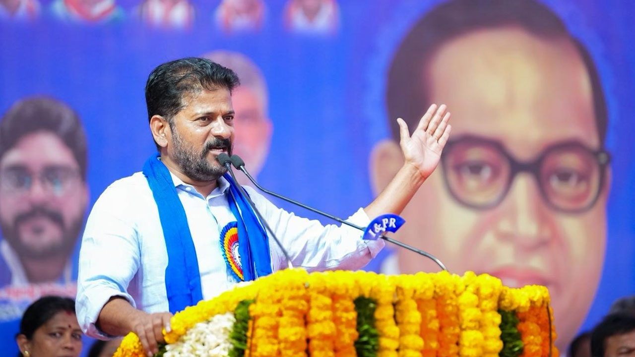 డీలిమిటేషన్ తో దక్షిణాది రాష్ట్రాలకు అన్యాయం చేసే కుట్ర: సీఎం రేవంత్ రెడ్డి