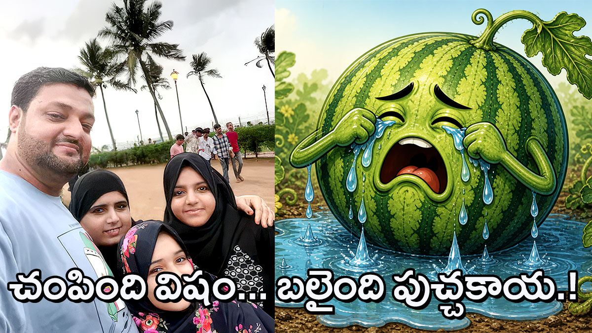 mumbai family deaths crying watermelon illustration symbolic poison investigation india