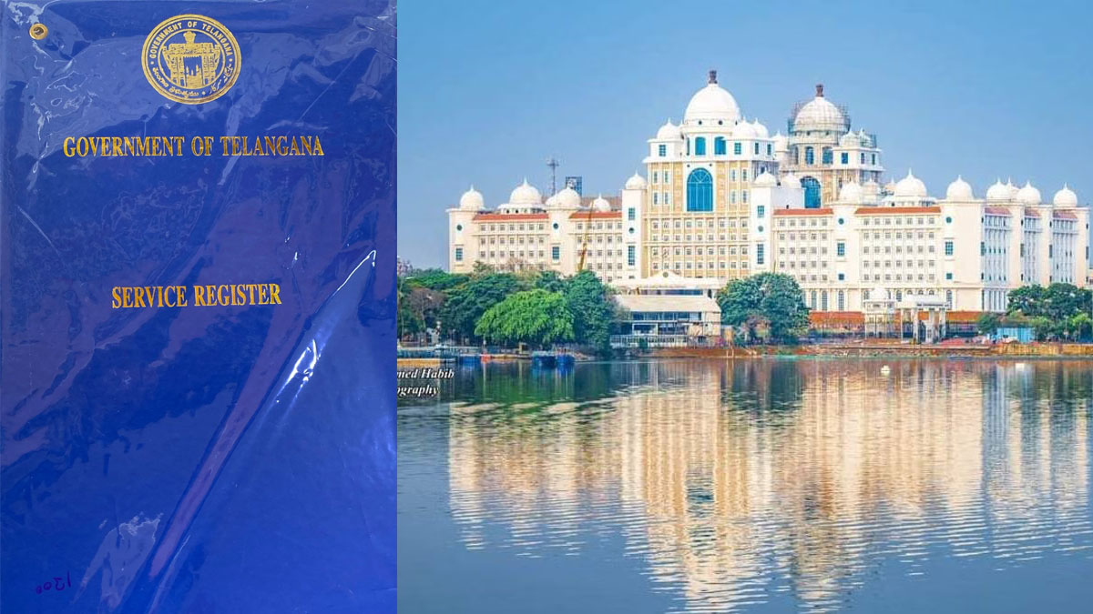 నాలుగున్నర లక్షల మంది ఉద్యోగ, ఉపాధ్యాయ, అధికారుల సర్వీస్‌ రిజిస్టర్ల డిజిటలైజేషన్‌లో షాకింగ్‌ నిజాలు..