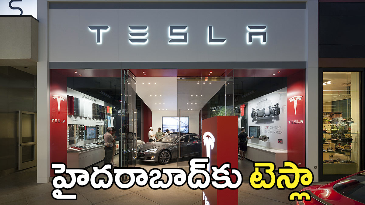 Tesla showroom exterior with Telugu headline overlay about Hyderabad sales and service centre