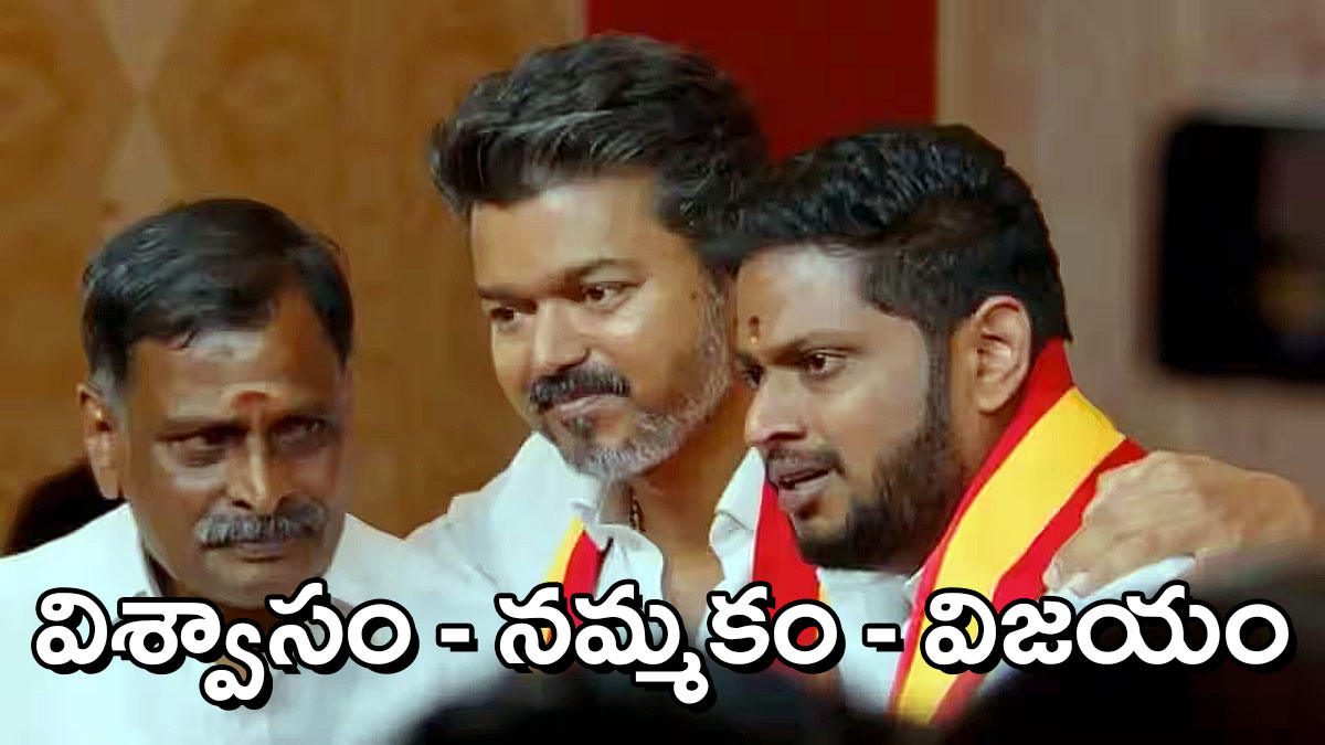 విజయ్ శబరీనాథన్‌ను దగ్గరకు తీసుకుని ఓదార్చుతున్న దృశ్యం