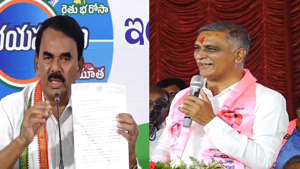 అప్పులపై మంత్రి జూపల్లి వర్సెస్ హరీశ్ రావు ఫైట్