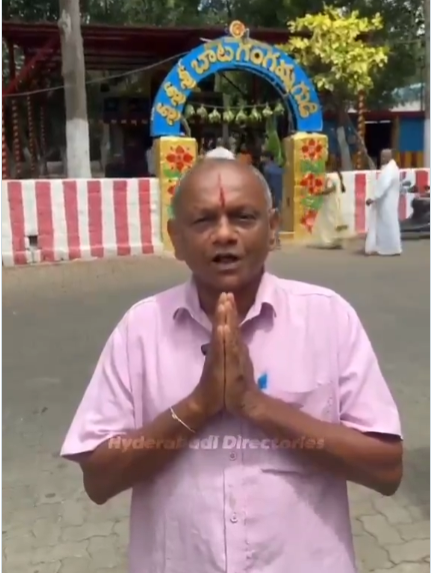తిరుమలకు 481 సార్లు కాలినడకన వెళ్లిన భక్తుడు..వైరల్