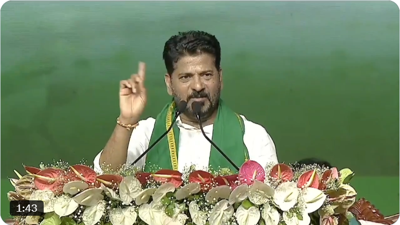 రాబోయే ఎన్నికల కురుక్షేత్రంలో గెలుపు మాదే : సీఎం రేవంత్ రెడ్డి
